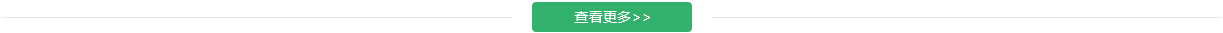 了解更多除氟劑廠家榮譽資質(zhì)